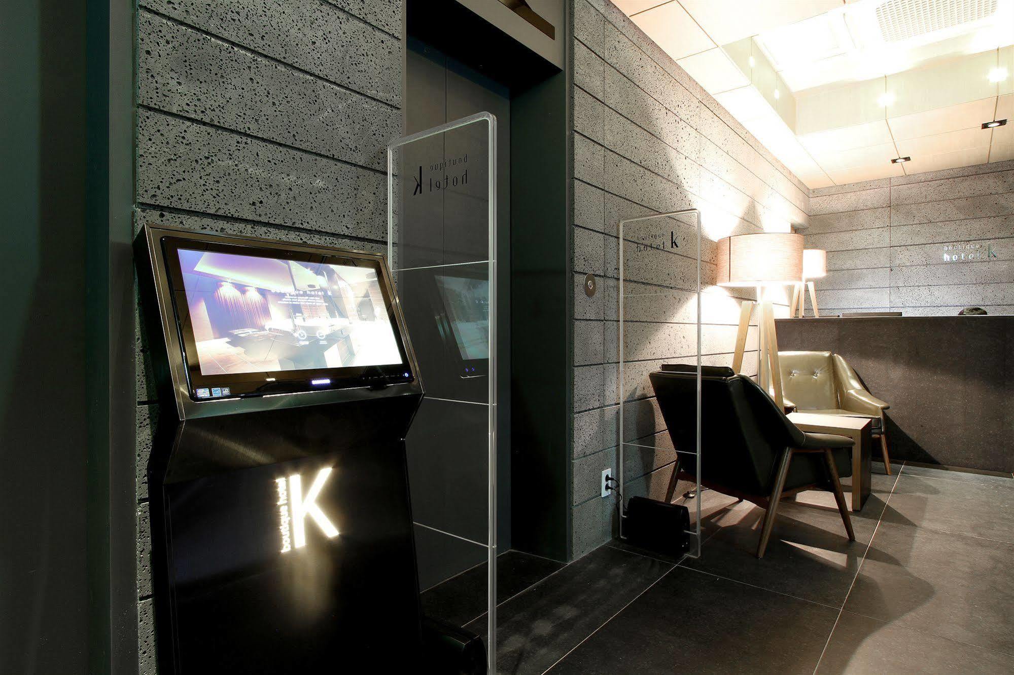 Boutique Hotel K-Oido Siheung Exteriör bild